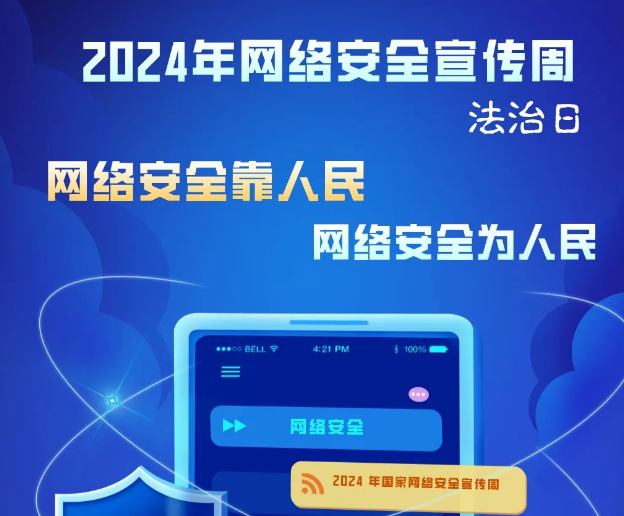 ����+�DƬ �����˽�W�j��ȫ��